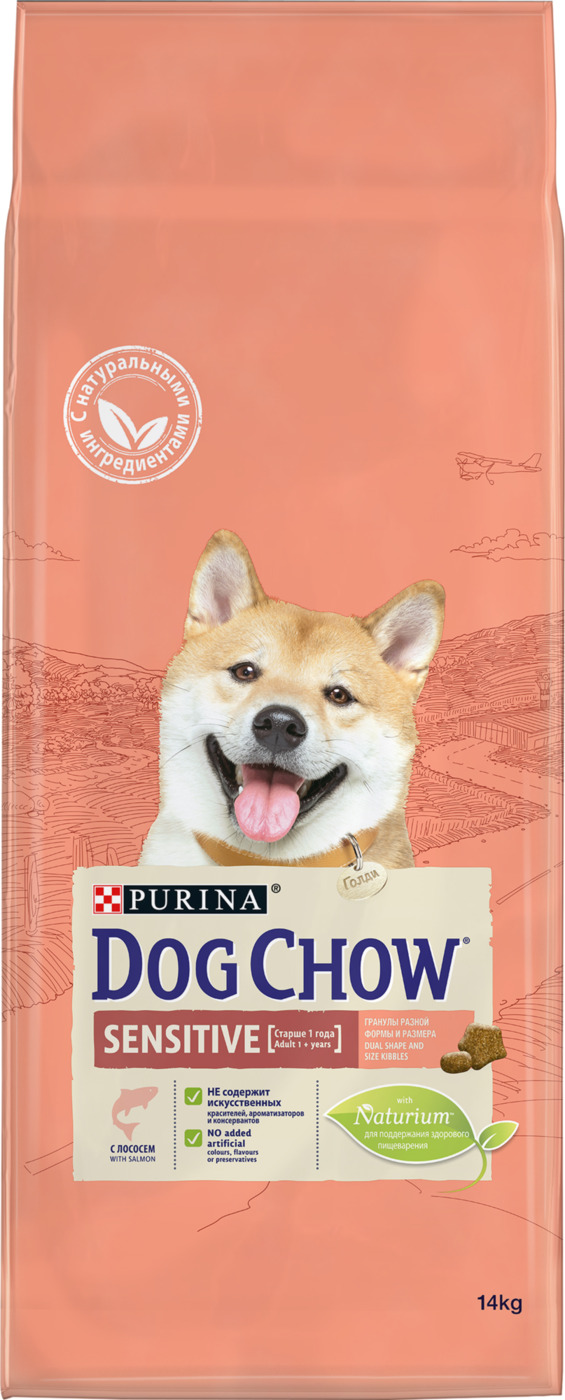 фото DOG CHOW Adult Sensitive корм для собак с чувствительным пищеварением., с лососем 14кг