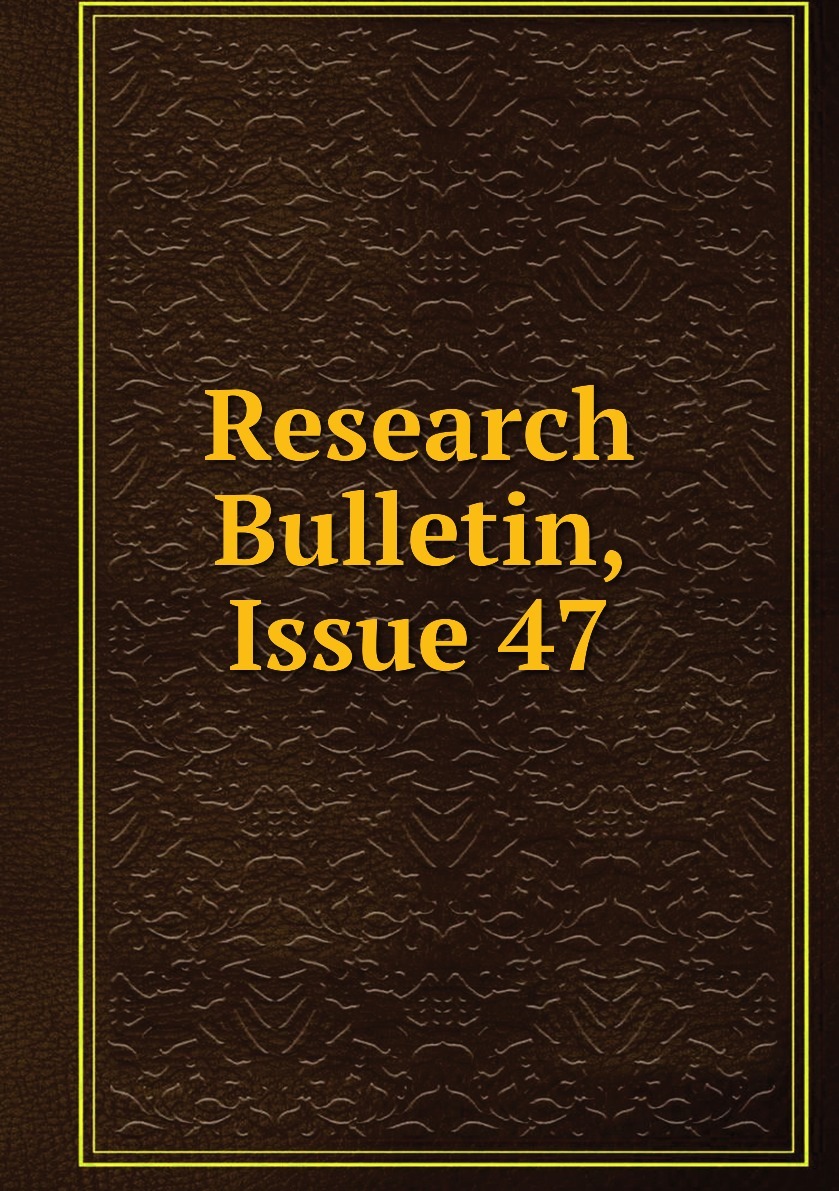 Книга для…. Issuing books. Электронная книга. Книга в руках. Library student.