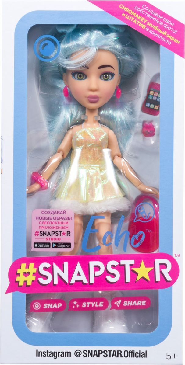 snapstar doll echo