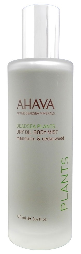 ahava dry oil body mist