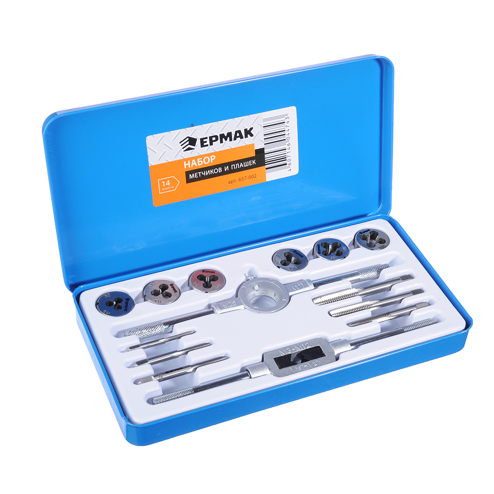 Hss0376. Набор столовых приборов павловский завод 24 предмета. Набор метчиков и плашек 110 предметов. Комплекты м3. Набор метчиков и плашек 110пр.