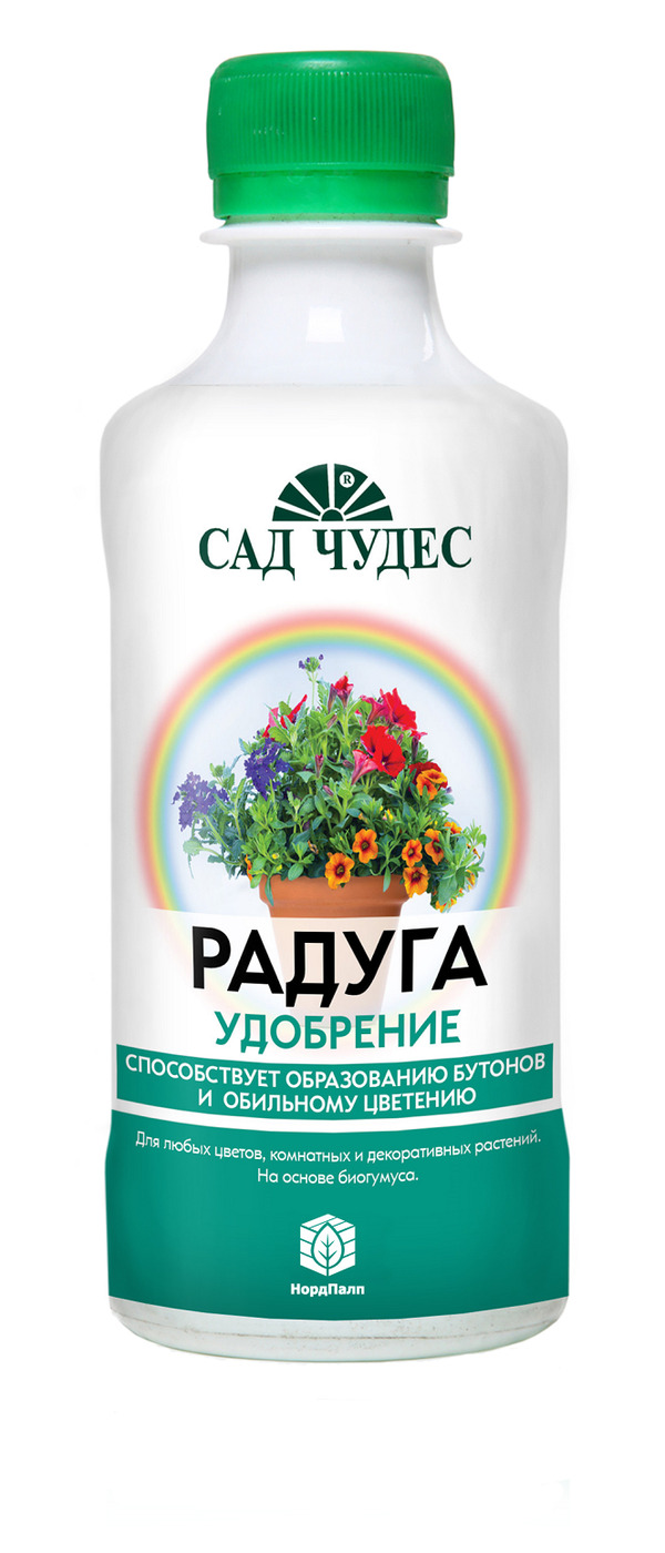 Интернет Магазин Удобрений Для Сада Огорода