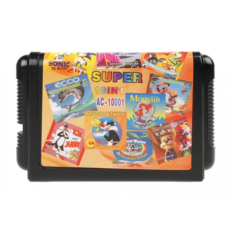 Игровой картридж Sega 10в1 AC10001 (без коробки)