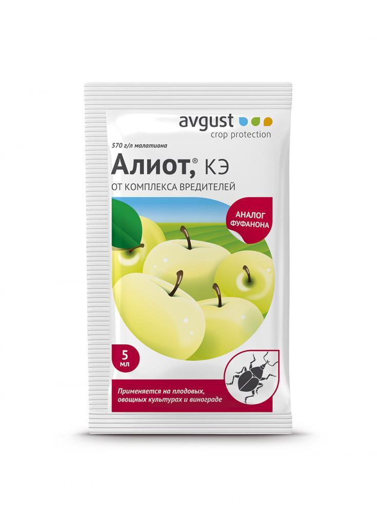 Алиот, КЭ от комплекса вредителей — купить в интернет-магазине OZON с ...