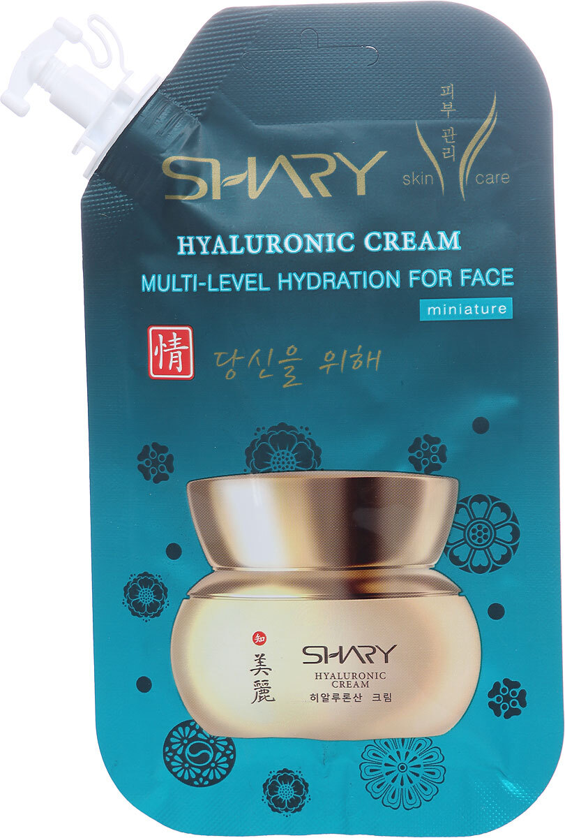 Крем для лица shary гиалуроновый. Крем shary. Shary крем для лица с гиалуроновой кислотой. Shary hyaluronic cream multi-level hydration for face гиалуроновый крем для лица. Крем shary.