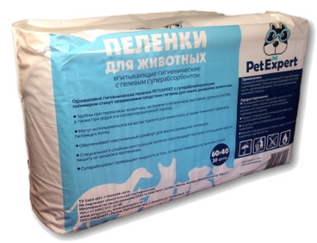 Пеленки для животных. Pet Expert 60x40cm 30шт. Пеленки гелевые для животных 60 40 одноразовые 60х40. Пеленки Pet Expert. Пелёнки одноразовые 60 40 гелевые.