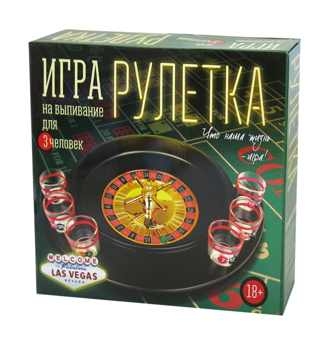 Игра Рулетка Купить В Спб