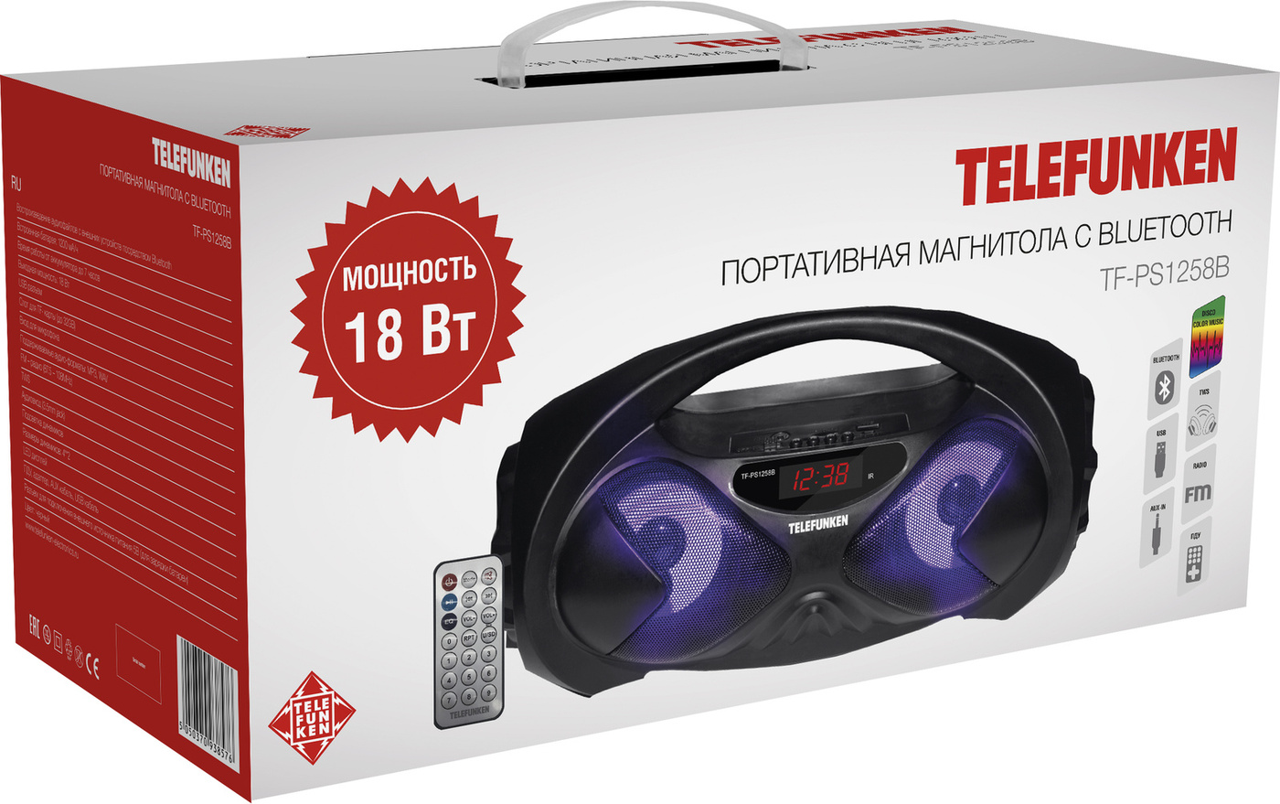 Портативная Колонка Телефункен Купить