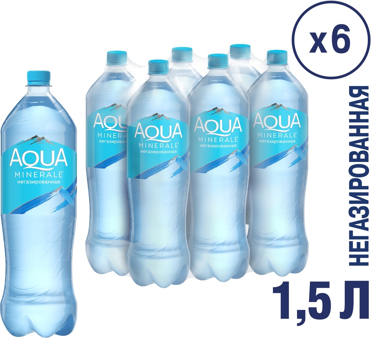 Характеристики Aqua Minerale вода питьевая негазированная, 6 штук по 1 ...