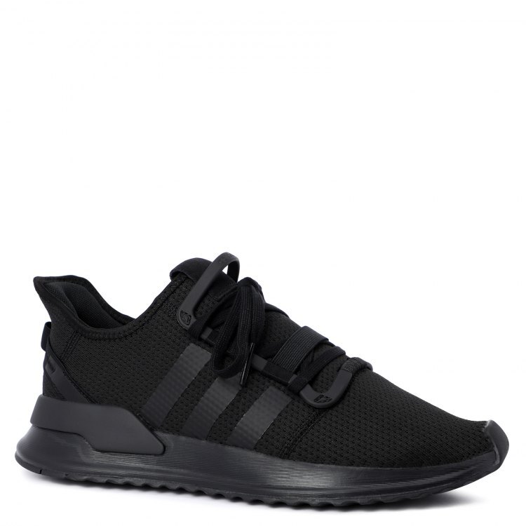 adidas originals u_path run