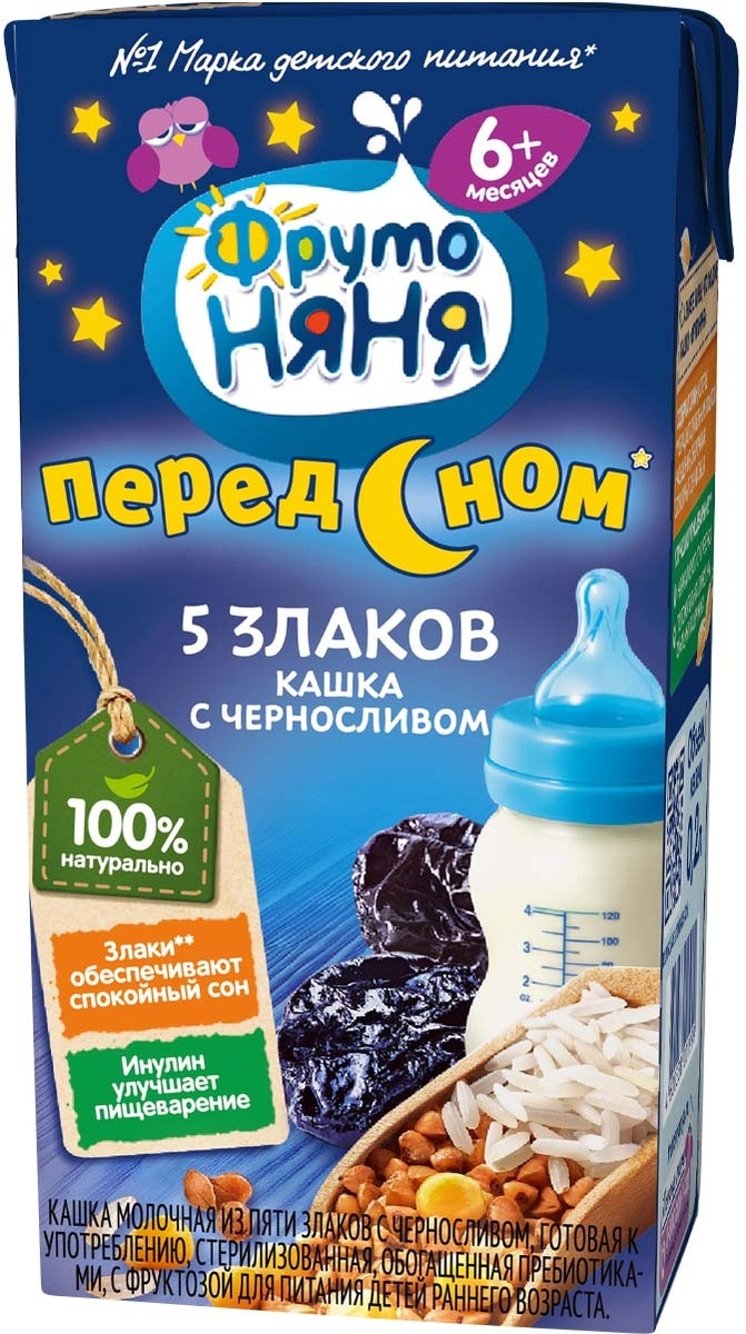 Каша мультизлаковая детская ФрутоНяня с 6 месяцев, 5 злаков с ...
