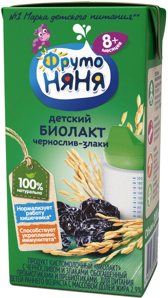 Фрутоняня Биолакт Чернослив и злаки 2,9%, 200 мл - купить с доставкой ...