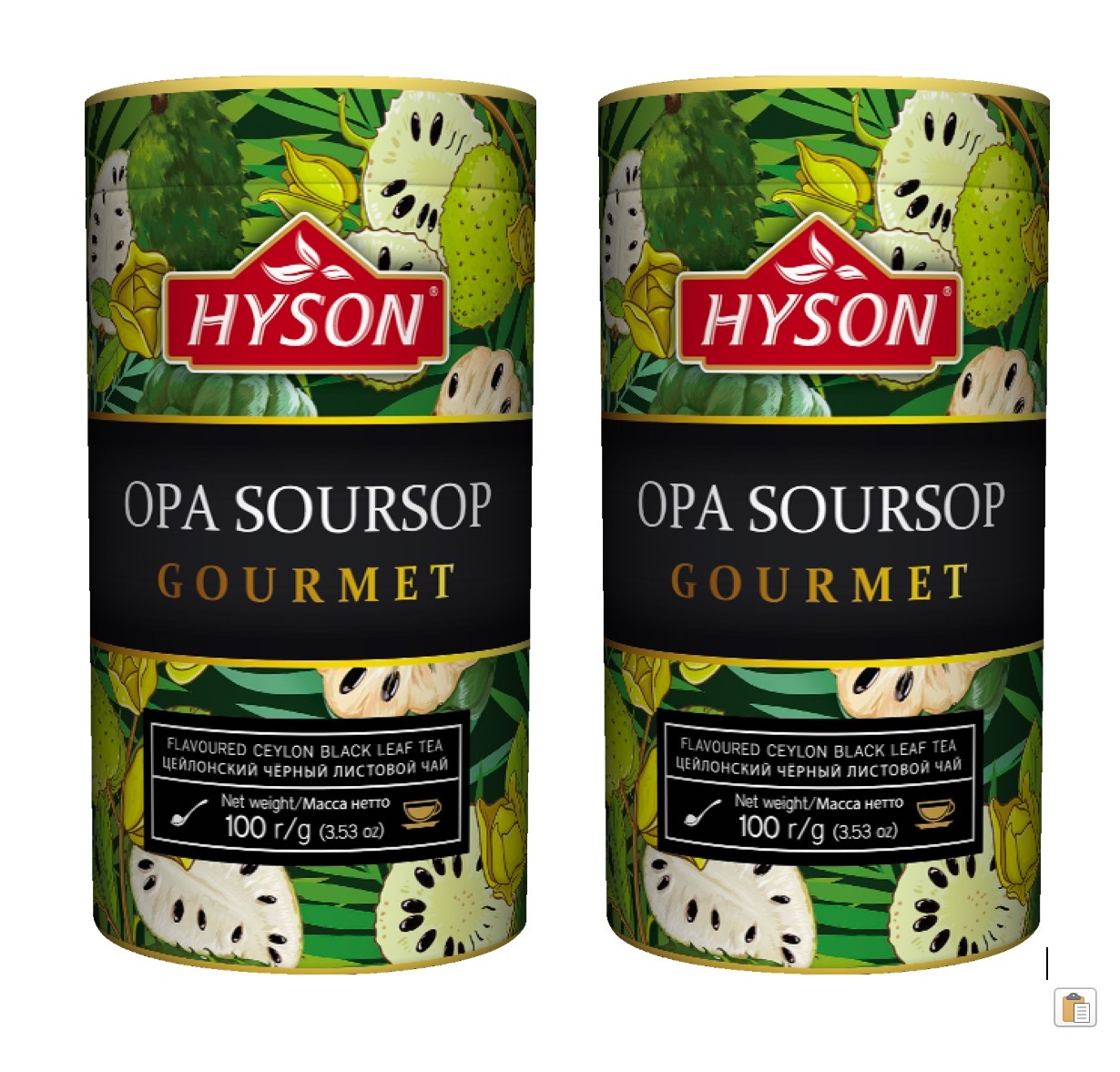 Чай с саусепом купить. Hyson чай Soursop. Hyson Black Opa Soursop Gourmet. Чай Хайсон Саусеп. Чай Хайсон с саусепом черный.