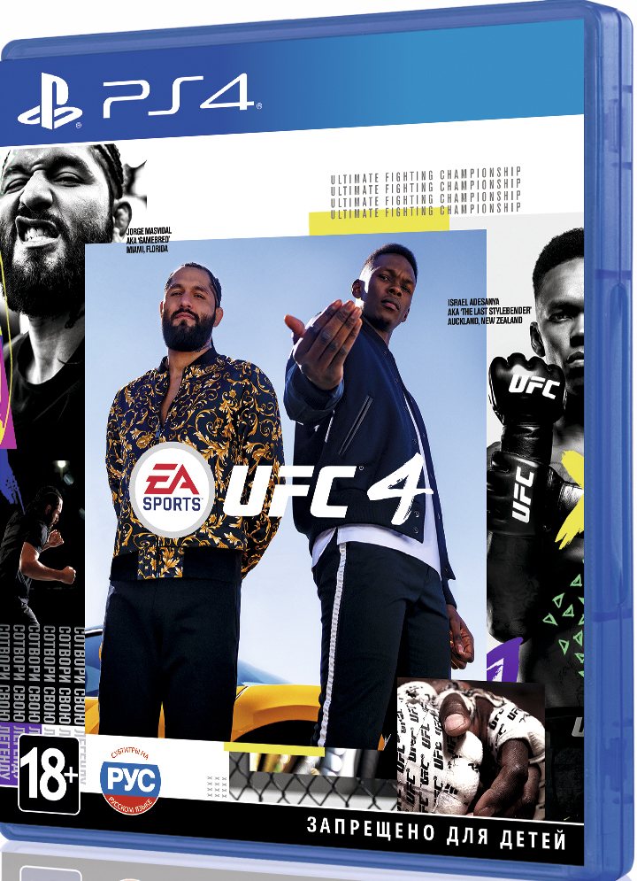     EA Sports UFC 4     PlayStation