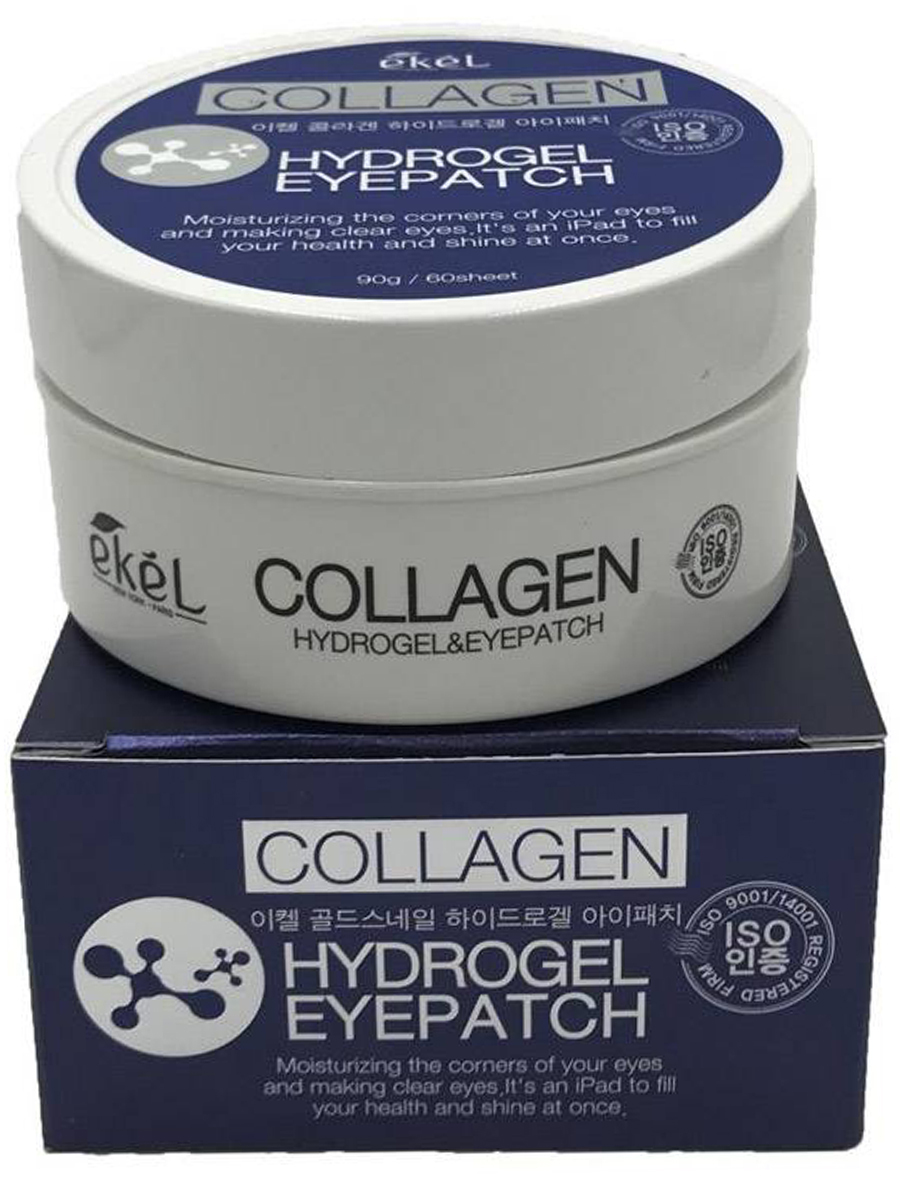 Collagen eye. Патчи. Патчи для глаз с коллагеном. Патчи с коллагеном под глаза. Патчи корейские.