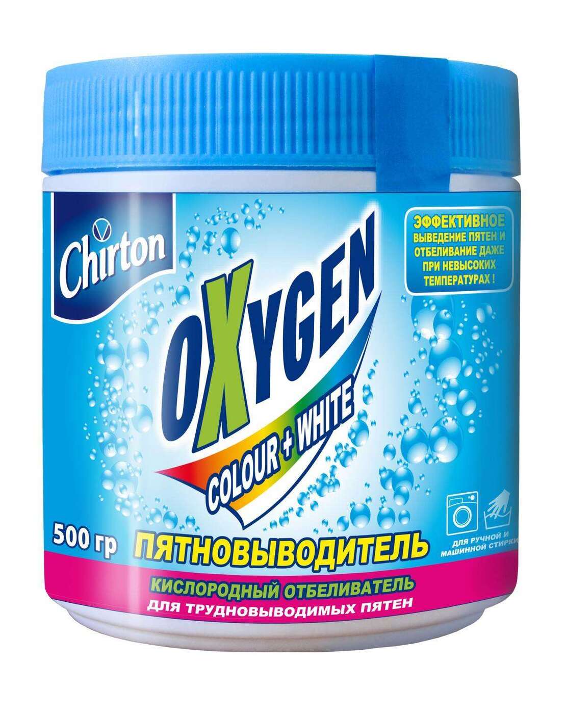 Отбеливатель для белья Oxy Chirton кислородный, 500 г — купить в ...