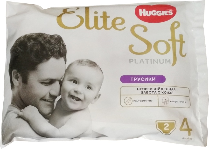 Elite soft platinum. Huggies Elite Soft Platinum 5. Huggies Elite Soft Platinum 4. Huggies Elite Soft Platinum 1. Huggies Elite Soft Platinum 2.