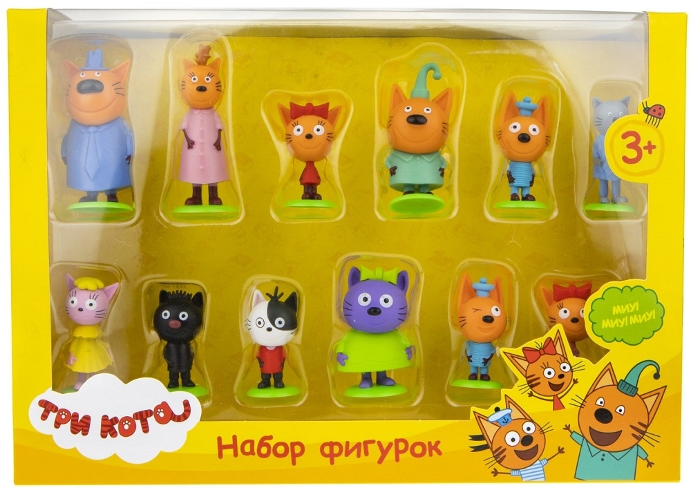 Игрушкам Плюс Интернет Магазин