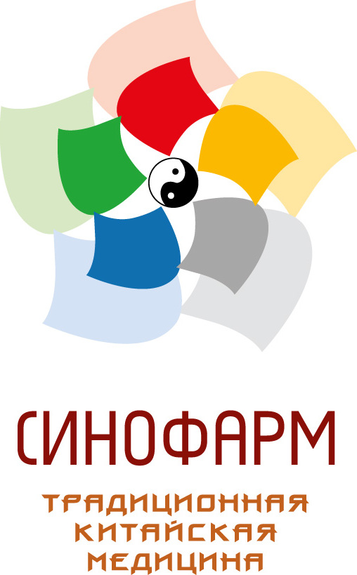 Синофарм — купить товары Синофарм в интернет-магазине OZON