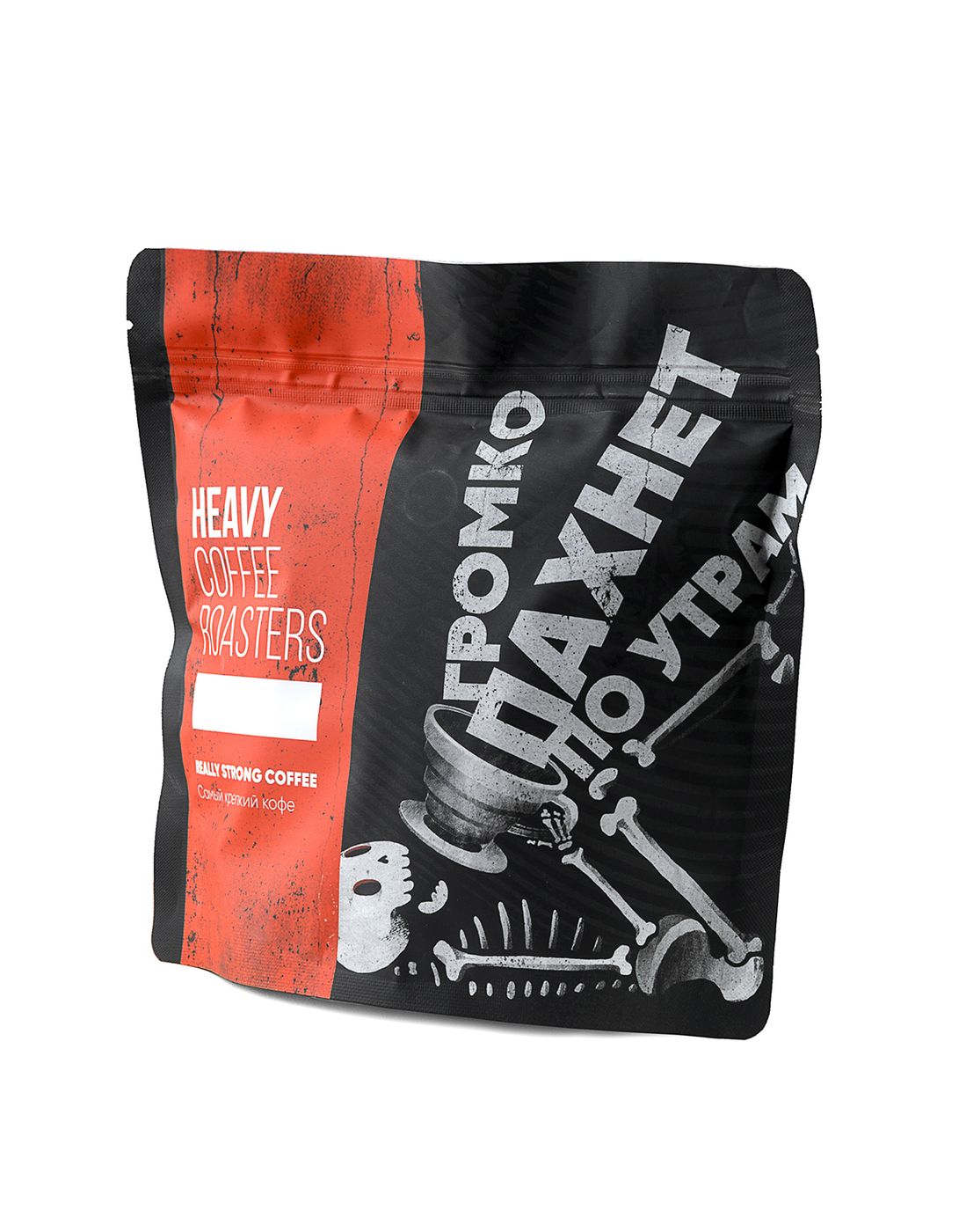Кофе молотый REALLY STRONG COFFEE 350 гр. Heavy Coffee Roasters