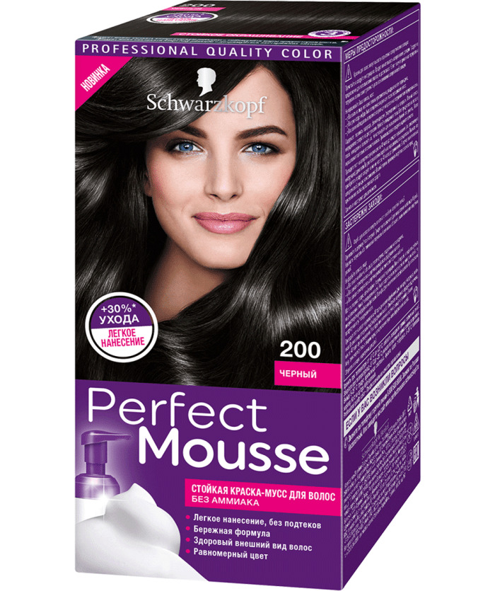 Perfect Mousse Краска-мусс Schwarzkopf, оттенок 200 черная — купить в ...