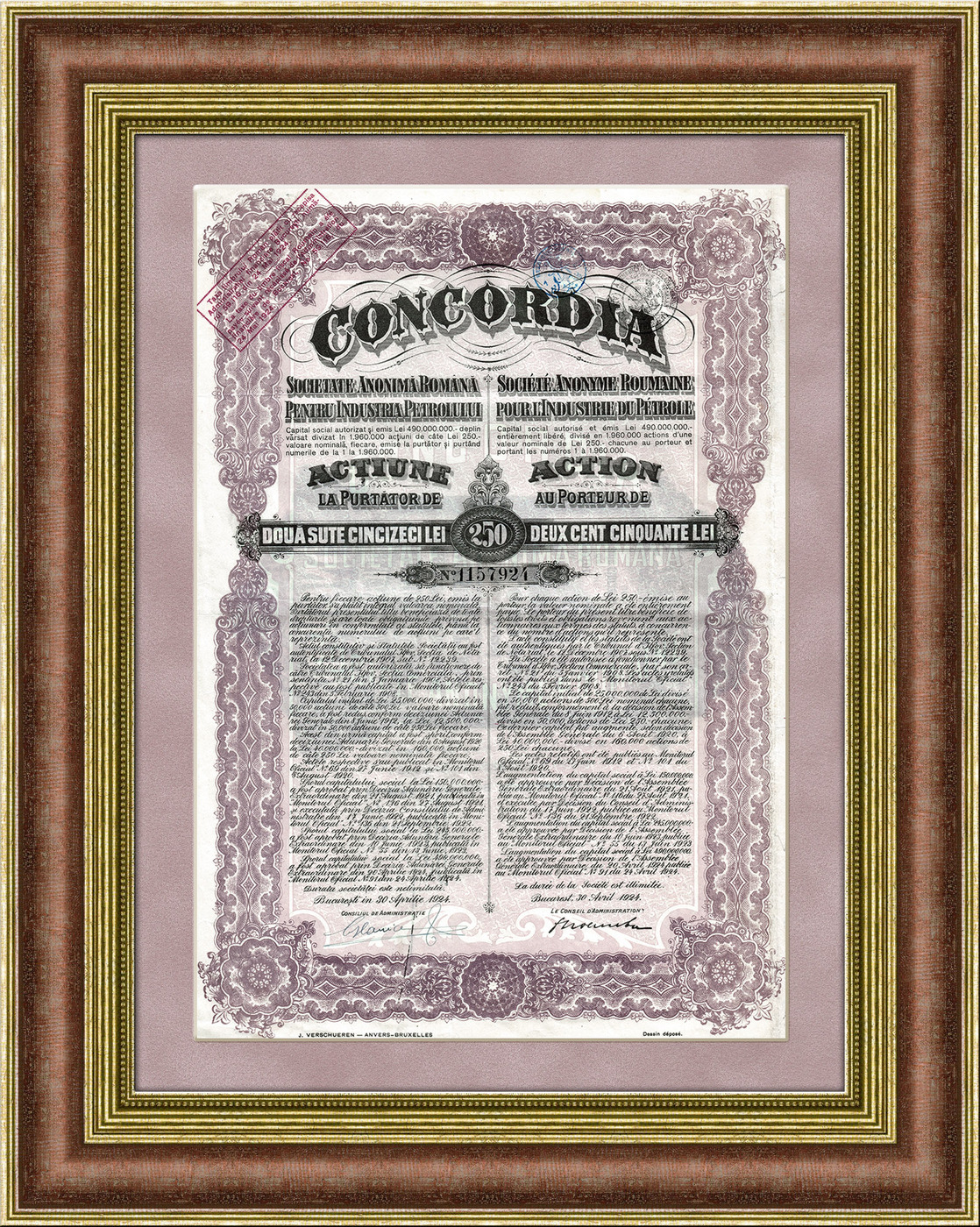 Акция Румынской нефтяной компании Конкордия, 1924 г.