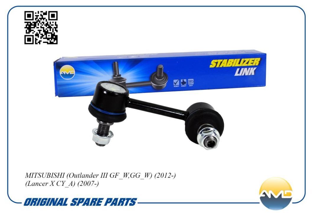 Стойки стабилизатора задние митсубиси аутлендер 3. Стойки заднего стабилизатора митсубиси аутлендер 2. Стойка стабилизатора митсубиси аутлендер 3. Стойки стабилизатора задние митсубиси аутлендер 3. Стойки стабилизатора задние митсубиси аутлендер 3.