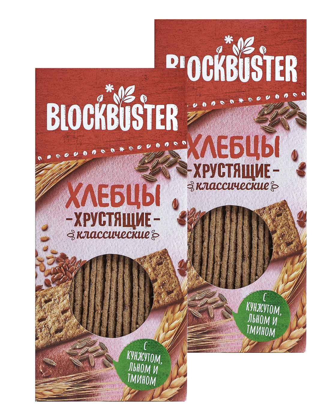 Хлебцы хрустящие Blockbuster с кунжутом, льном, тмином 260 г, 2 уп по 130 г постные, без дрожжей, Блокбастер