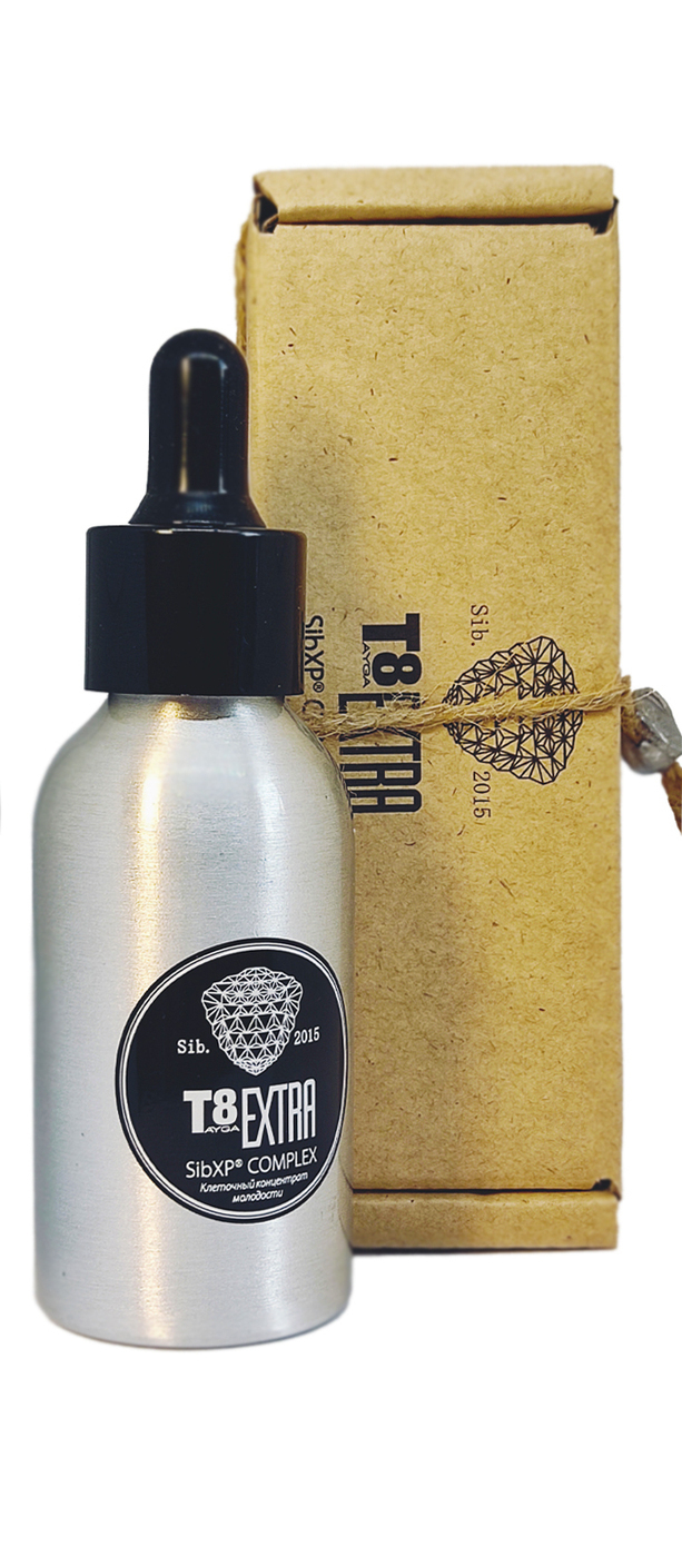 Т8 экстра. Тайга т8 экстра. Полипренолы тайга 8. Тайга т8 экстра. 5x45.