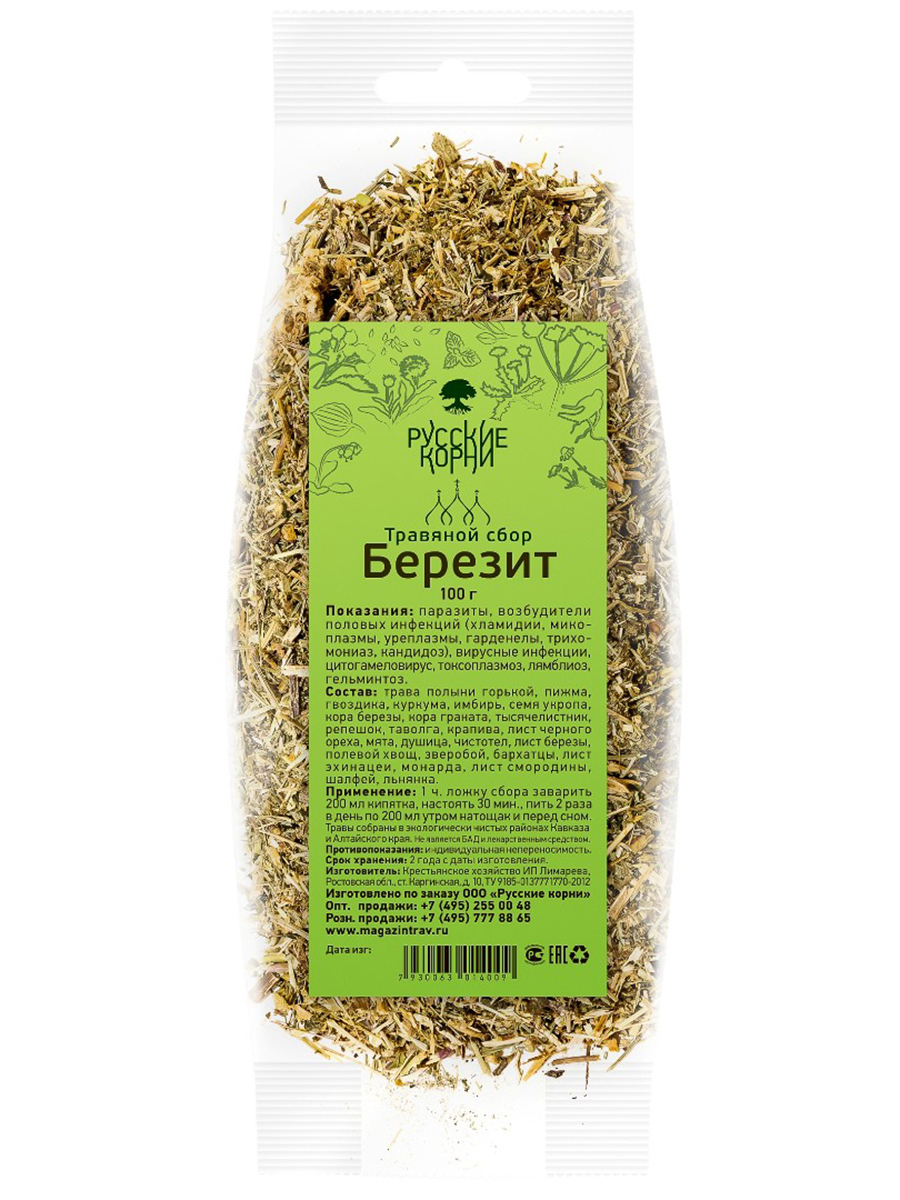 Сбор трав Березит 100 гр. Русские Корни — купить в интернет-аптеке OZON ...