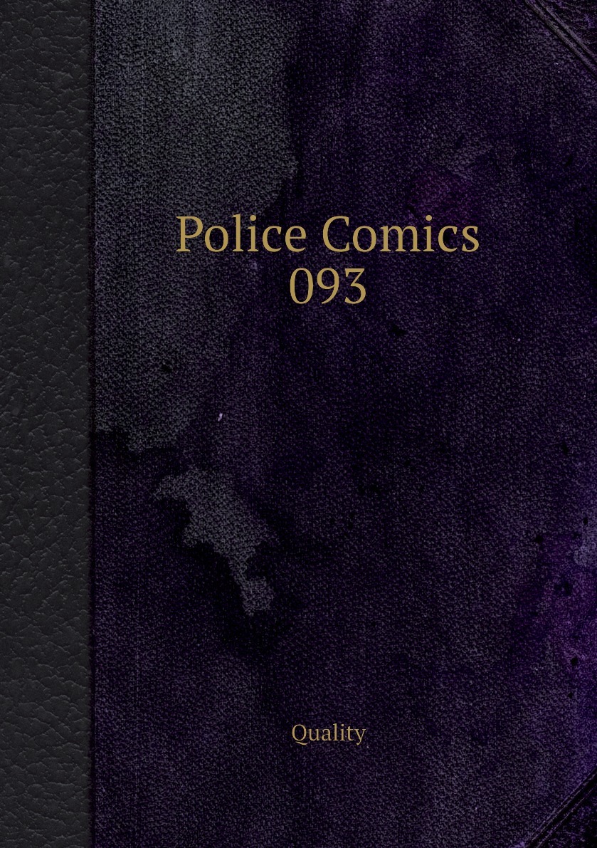 Книга полиция. Book Police. Книга Police 1 book.