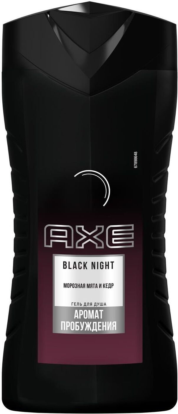 Axe Гель для душа Black Night, мужской, 250 мл — купить в интернет ...