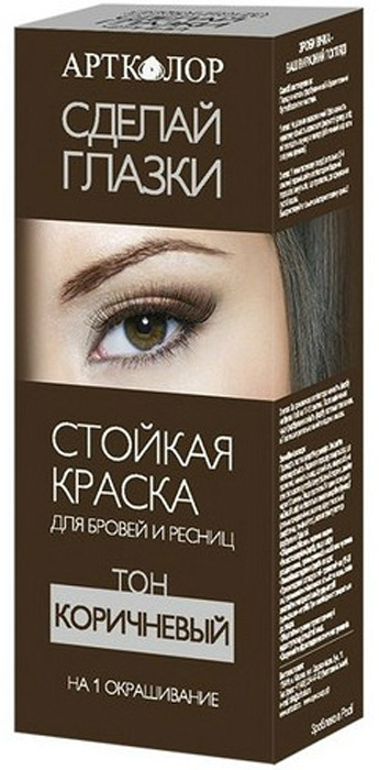 Краска для бровей Ozon