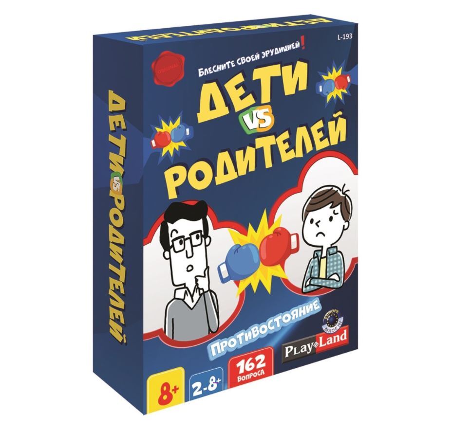 Настольная игра: Противостояние. Дети против Родителей - купить с ...