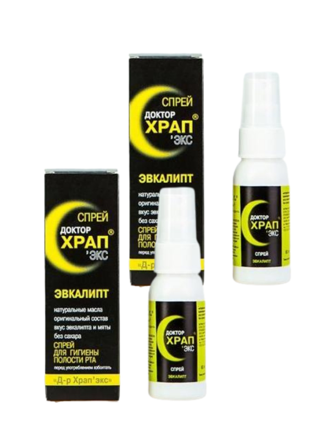 д-р храп экс спрей 60мл мята. доктор храп экс мята спрей 60мл. доктор храп экс мята спрей 60мл. антихрап доктор храп. доктор храп экс.