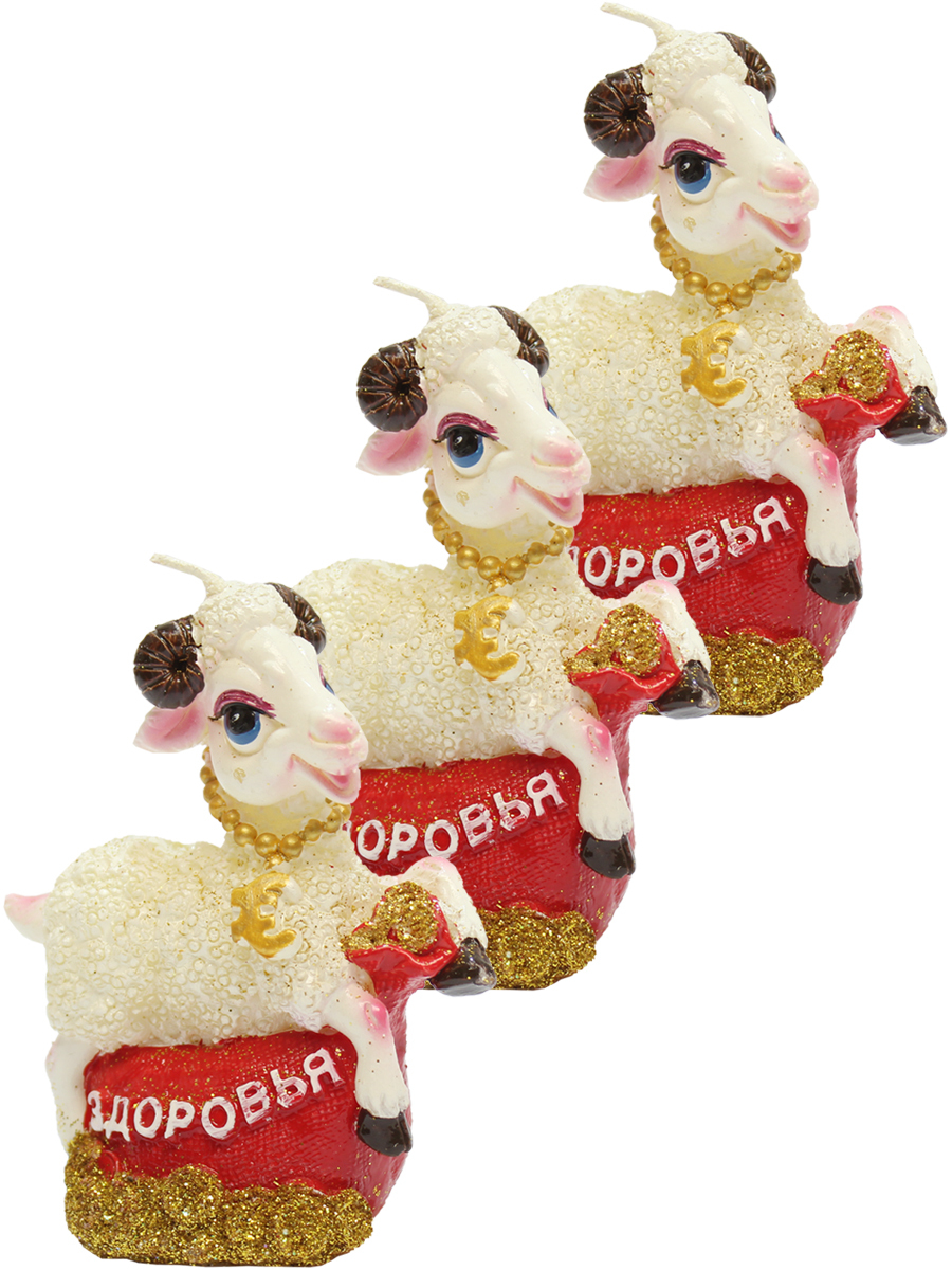 Коза со свечкой. Winter wings овечка. Свечки овечки. Свечка для торта 4 с овечкой. Сериал овечка без свечки.