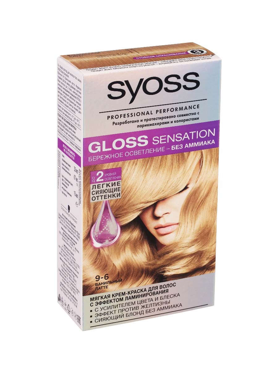 Syoss краска для волос gloss sensation 9-6 ванильный латте