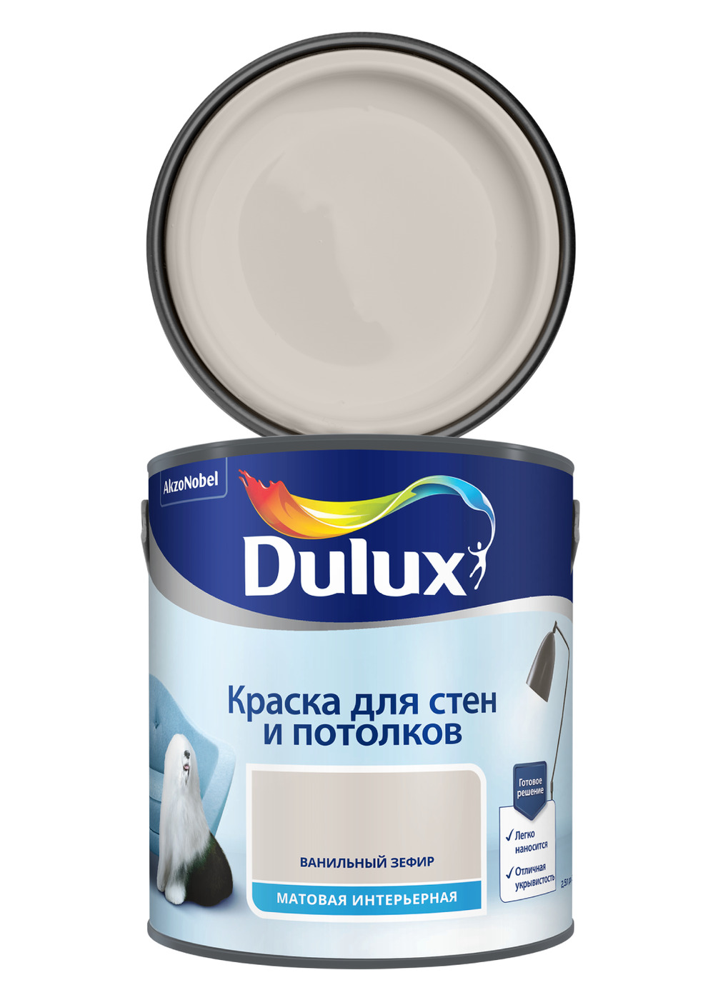 Магазин 5 Л