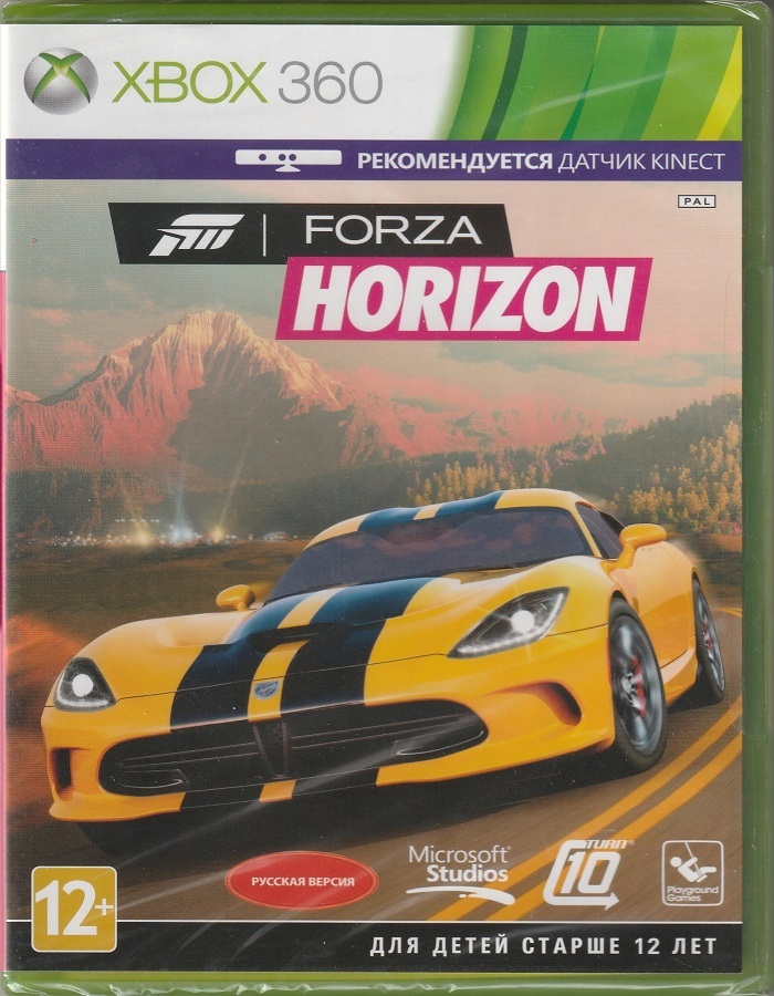 Характеристики Игра xbox 360 (XBox360, Русская версия), подробное ...