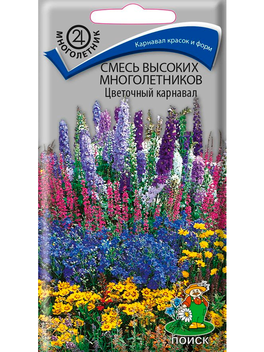 Смесь высоких многолетников цветочный карнавал поиск