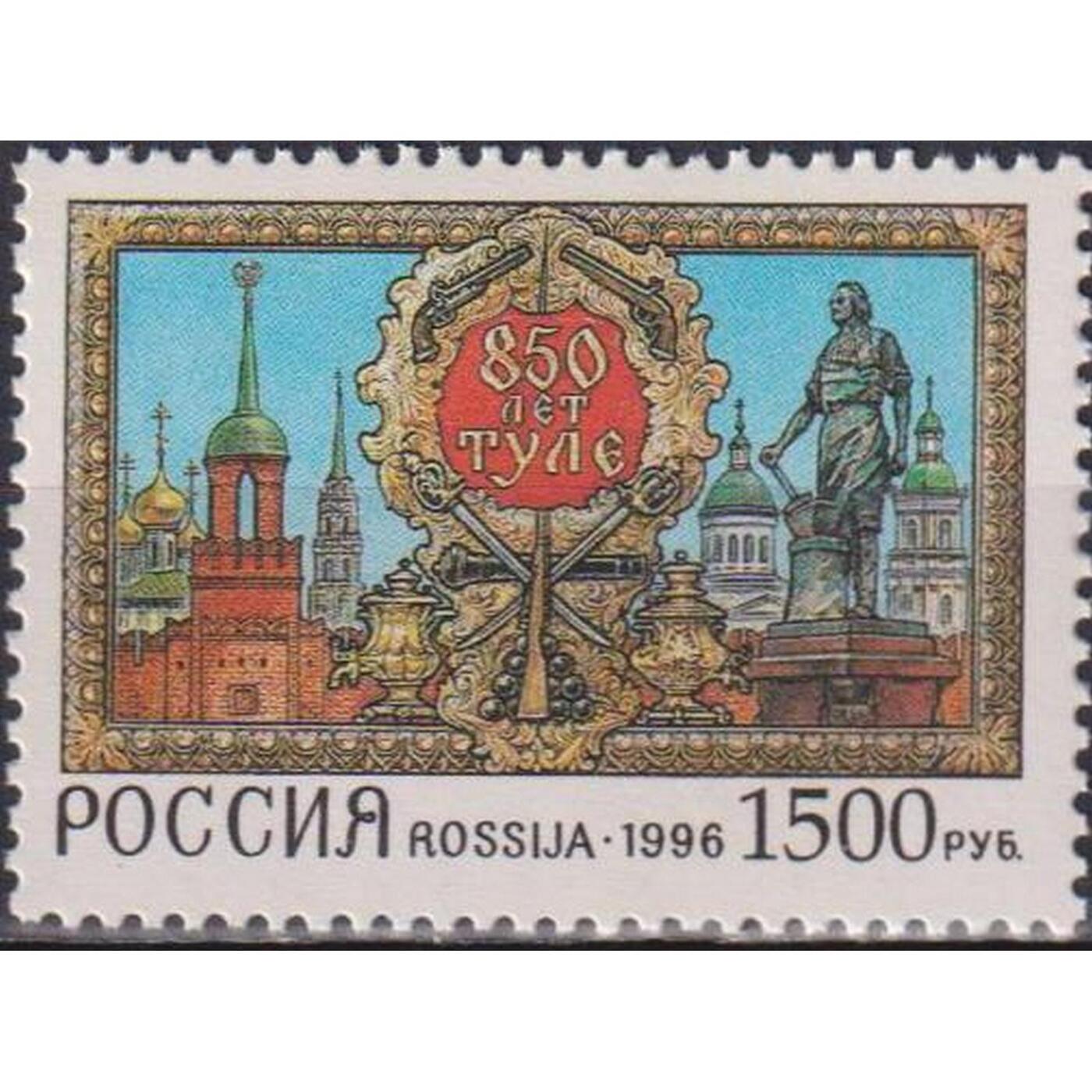 марки в санкт петербург