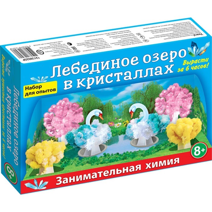 Научные игры "Лебединое озеро в кристаллах" — купить в интернет ...