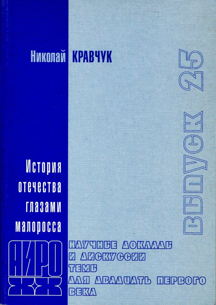 Моя жизнь в дизайне соловьев