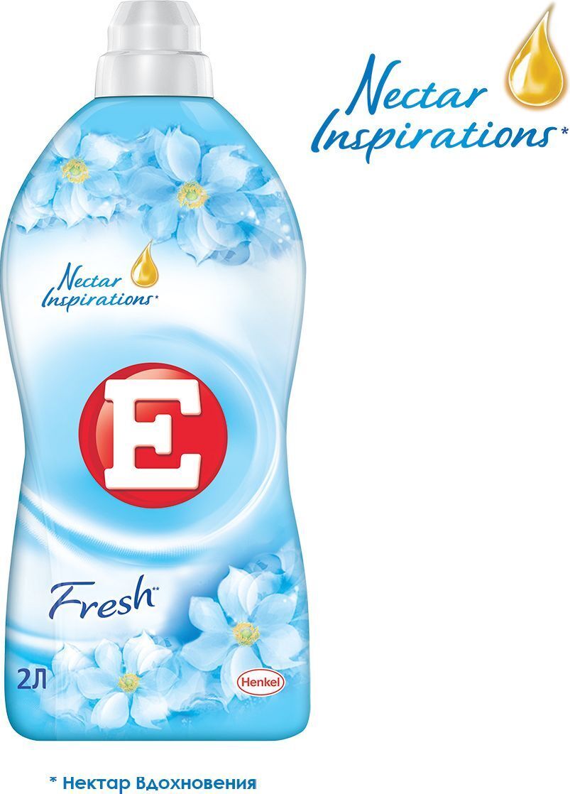 кондиционер для белья е отзывы. кондиционер е для белья, детский 2л, 8шт/кор. кондиционер для белья е восточный сон 1 л. кондиционер для белья е какие бывают. Ave кондиционер для белья теплые духи 1000 мл.