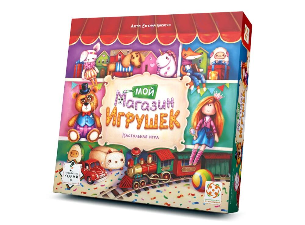 Игры Купить Магазин Игры Купить Магазин