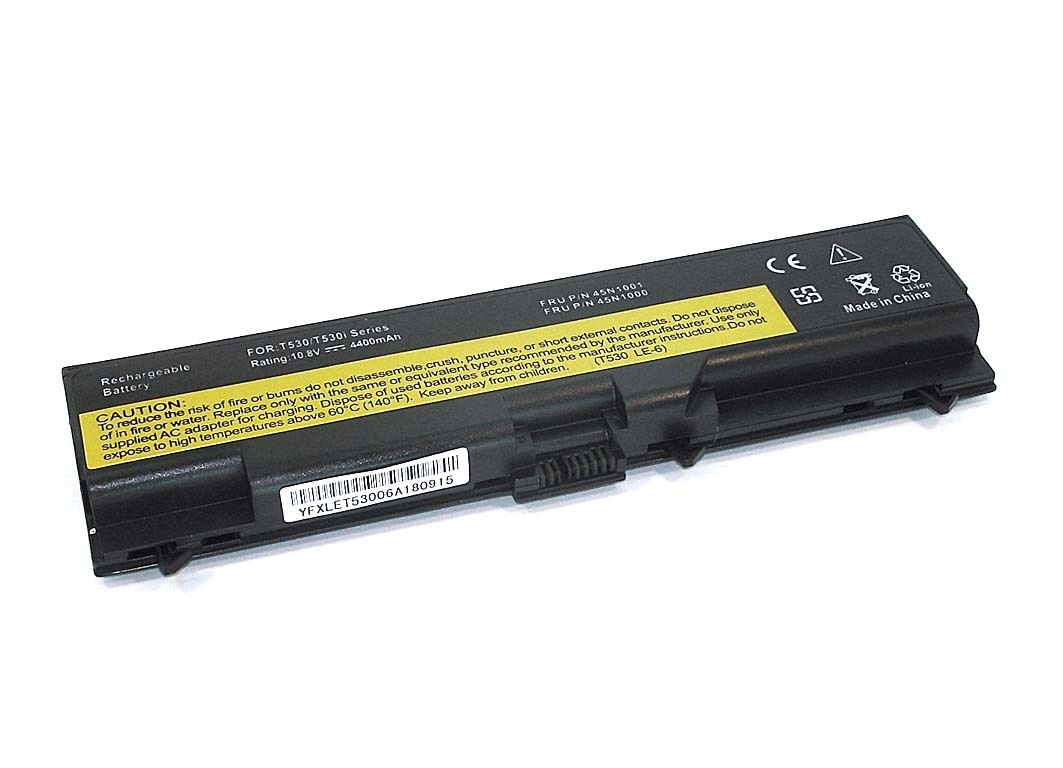 Аккумуляторная батарея для ноутбука Lenovo ThinkPad T430 (42T4235 70+) 4400 mAh черная