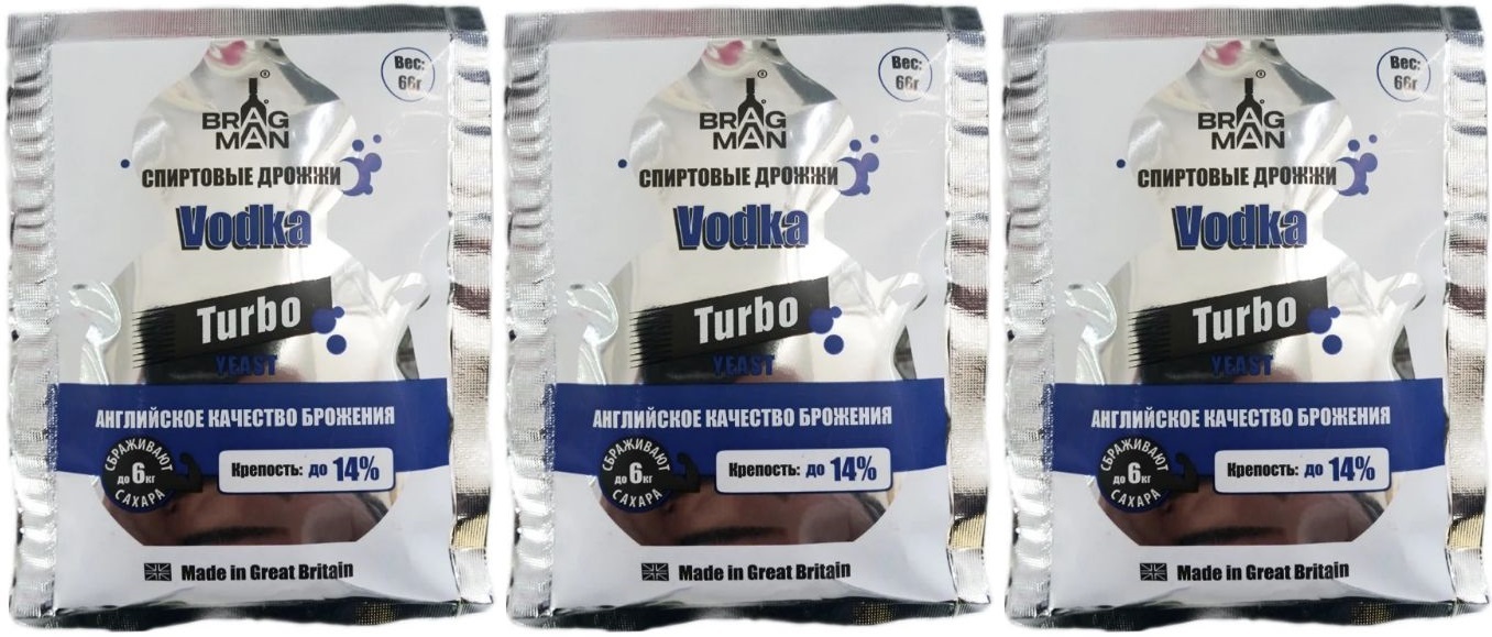 Спиртовые турбо дрожжи Bragman Vodka, 3х66 гр (Спиртовые турбо дрожжи ...