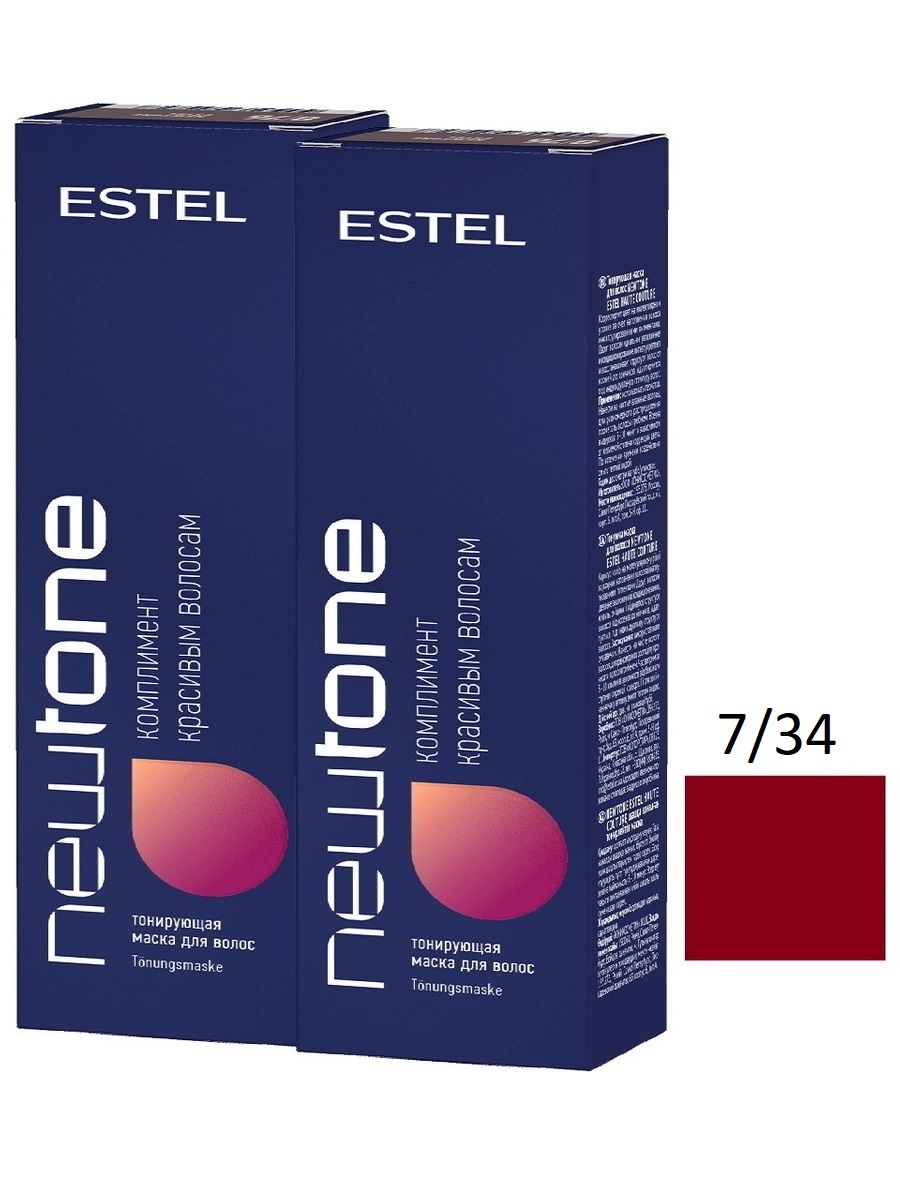 ESTEL PROFESSIONAL Маска для тонирования волос NEWTONE 7/34 русый золотисто-медный, 2шт, (60 мл + 60 мл) 2 штуки