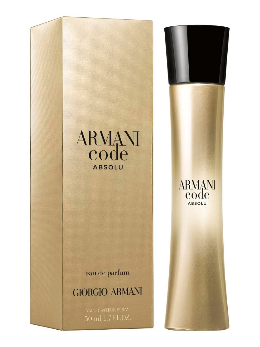 Giorgio Armani Armani code
