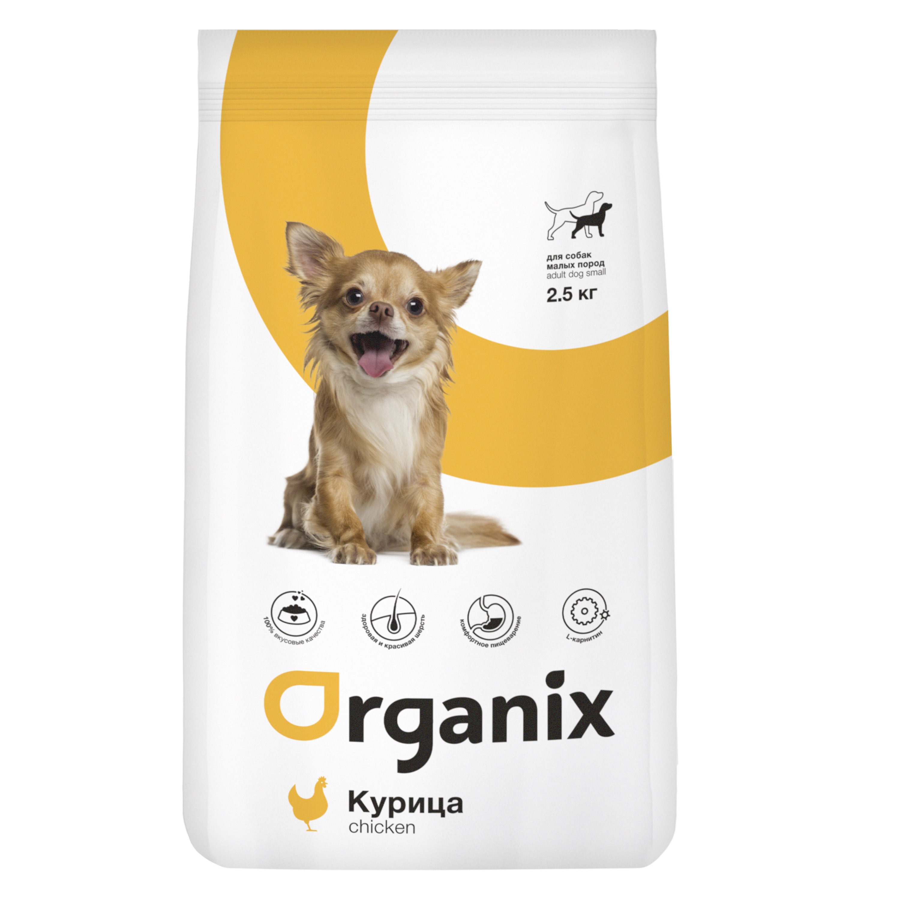 Organix Полнорационный сухой корм для взрослых собак малых пород с курицей и цельным рисом, 2,5 кг